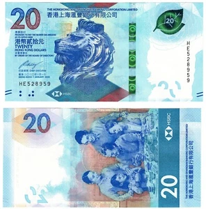 Billete de 20 dólares de Hong Kong HSBC 2020 serie UNC P218 - Imagen 1 de 1
