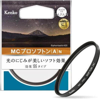 Kenko Lens Filter MC Pro Softon (A) N 77mm for Soft Effect 377901 - Image 1 of 4