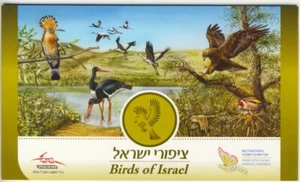 ISRAEL 2012 PÁJAROS DE ISRAEL ESTAMPILLAS EXPO 2013 PRESTIGIO FOLLETO 18 SELLOS 24 PÁGINAS - Imagen 1 de 1