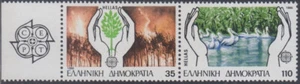 GREECE Sc # 1569a CPL MNH PAIR for FIRE PREVENTION - Picture 1 of 1