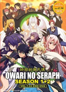 DVD Anime Seraph Of The End: Vampire Reign Staffel 1+2 (1-24 Ende) + OVA englische Dub - Bild 1 von 5