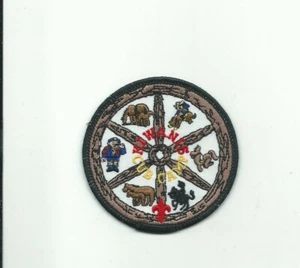 WW SCOUT BSA KIWANIS LAGERJUNGES WAGENRAD PFERDE JUNGEN NORTHERN STAR COUNCIL NEUWERTIG! - Bild 1 von 1