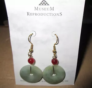 Museum Reproductions earrings -Jade + carnelian - Picture 1 of 3