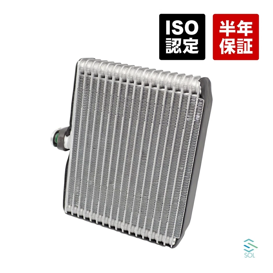 Suzuki Jimny JB23 JB33 JB43 AC Evaporator - Imagem 1 de 4