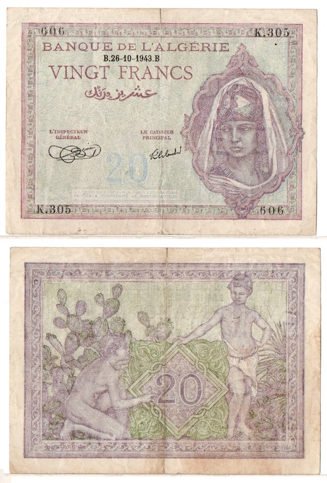ALGERIA 20 Francs (WWII - 26-10-1943) NO PINHOLES, Pick 92a, Very Fine - Image 1 of 1