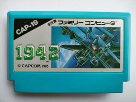 1942 Famicom CLEANED & TESTED Works capcom 1985