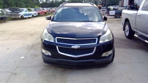 Driver Left Quarter Glass LS Fits 09-17 TRAVERSE 1121457 - Picture 1 of 12