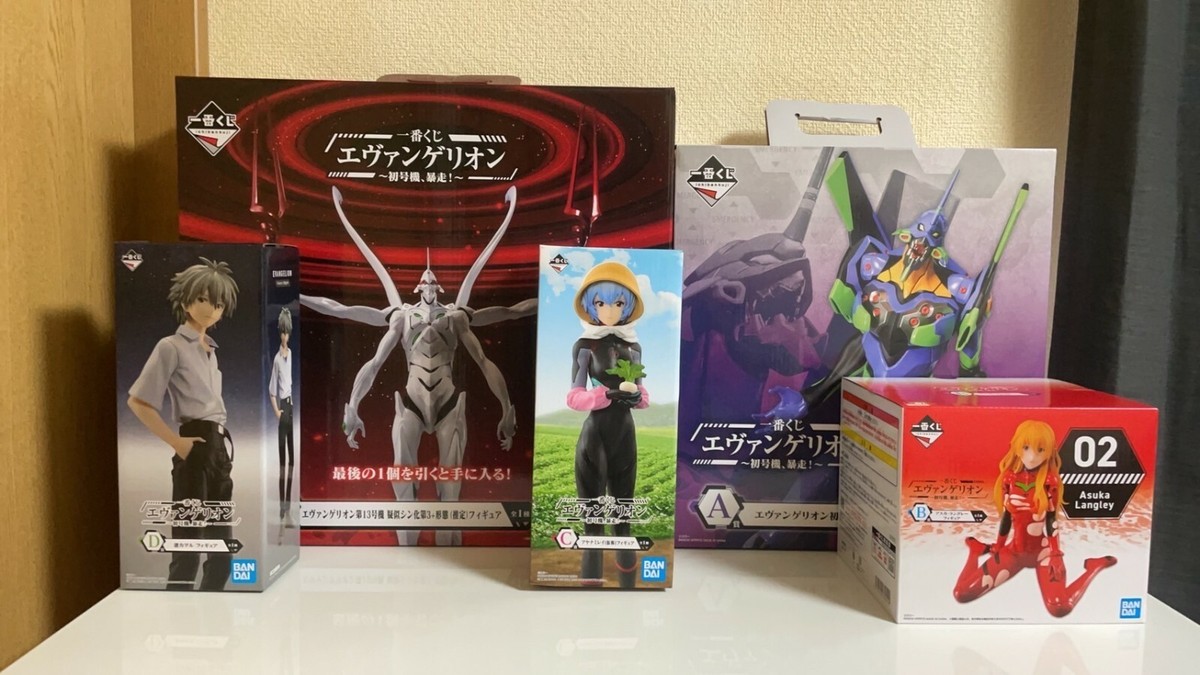 エヴァンゲリオン　フィギュア　セット　Evangelion Figure Set EVA-FRAME：「シン・エヴァンゲリオン劇場版」セット