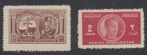 Afghanistan - 1939 - SC 329,331 - LH - Picture 1 of 1