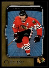 2007-08 O-Pee-Chee MICROMOTION Martin Havlat Chicago Blackhawks #100 R106