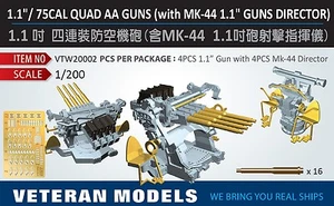 VETERAN 1/200 VTW-20002 1.1"/75 CAL QUAD AA GUNS (w/MK-44 1.1"GUNS DIRECTOR) - Picture 1 of 4