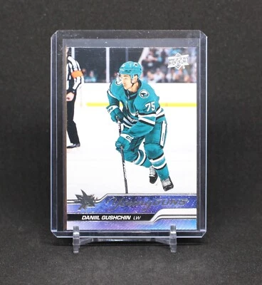 2023-24 Upper Deck Series 1 Hockey Daniil Gushchin Young Guns RC #239 Sharks - Image 1 of 2