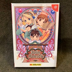 Dreamcast Marie Elie Atelier strap Japan 2b