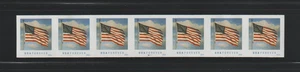 US ERROR Stamps 5052a (.49) Forever Flag IMPERF DIE CUT OMITTED PNC7 #B1111 MNH - Picture 1 of 3