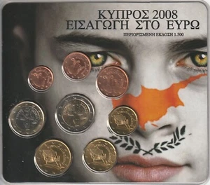 MDS ZYPERN CYPRUS EURO-KMS 2008 ZUR EURO-EINFÜHRUNG IM BLISTER - Bild 1 von 2