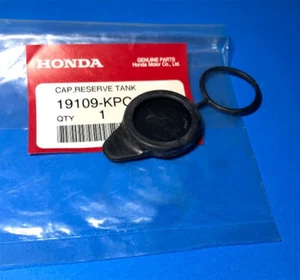 Honda XL125 VFR800 VF1000 VFR1200 CBR1100 VTR1000 Radiator Coolant Tank Cap - Picture 1 of 2