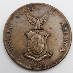 1938-M 1 Centavo XF Philippines US Commonwealth Manila Mint Bronze Coin One USA - Picture 1 of 2