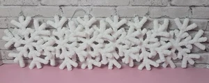 2025 Target Wondershop 6 weiße Garn gewickelte Schneeflocken Ornamente Weihnachten NEU - Bild 1 von 4