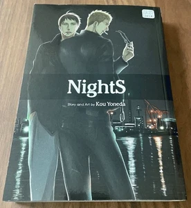 NightS - Picture 1 of 4