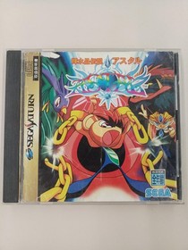 Sega Saturn Shining Crystal Legend Astal Game Classic Disk & Manual Included