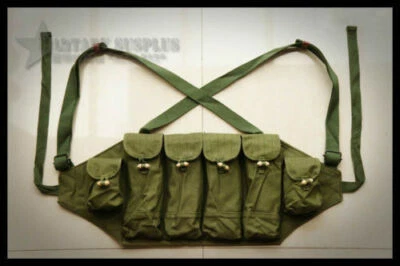 Surplus Chinese Military Army Type81 Chest Rig Ammo Pouches Packet - Image 1 of 4