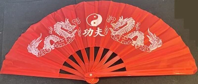 Abanico Plegable Kung Fu Artes Marciales Abanico Tai Chi Fitness Arma Dragones "ESFUERZO" Foto 1 de 3