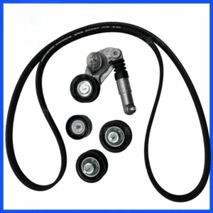 For Land Rover Range Rover 2.0T auto belt tensioner idle pulley kit LR034128 - Bild 1 von 5