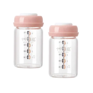 2 Pcs Stillen Flaschen Dicht Glas MilkBottle Breiten Mund Muttermilch Flasche - Bild 1 von 10