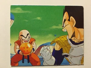 Dragon Ball Z Mini Card Amada 242 - Part 5 - Picture 1 of 1
