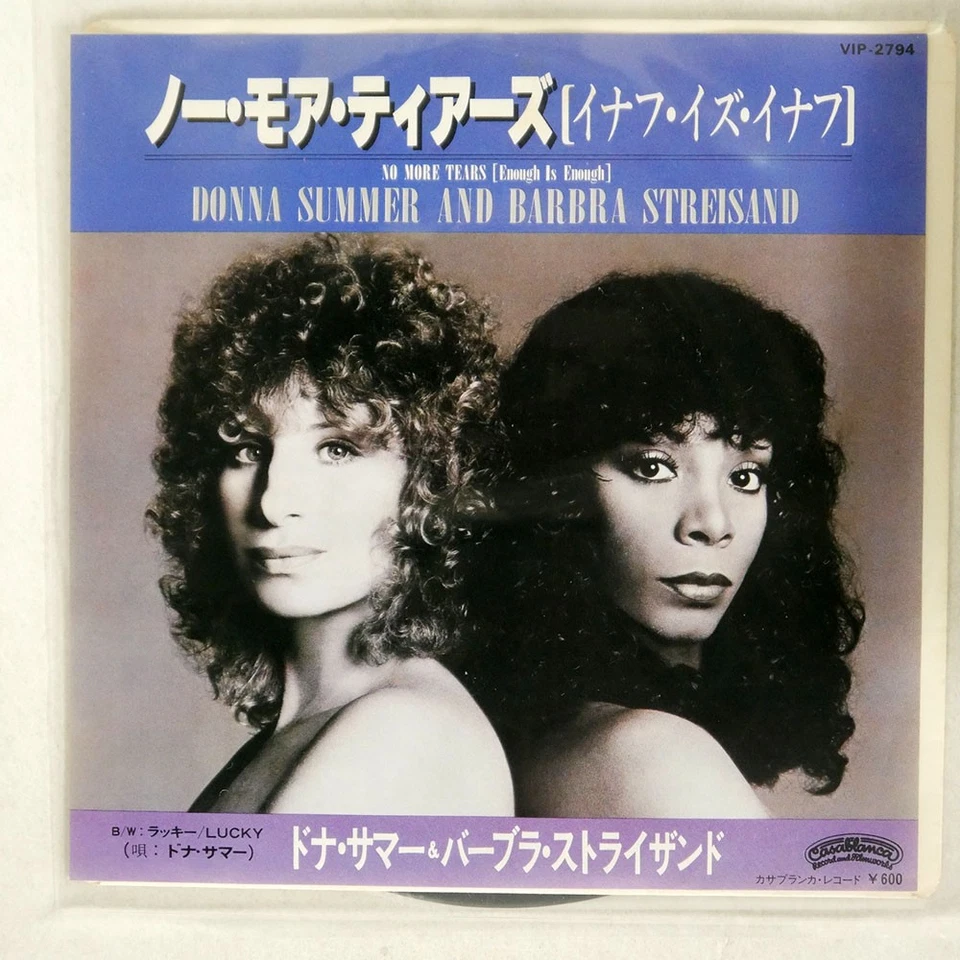 BARBRA STREISAND NO MORE TEARS (ENOUG CASABLANCA VIP2794 Japan VINYL 7 Foto 1 de 1