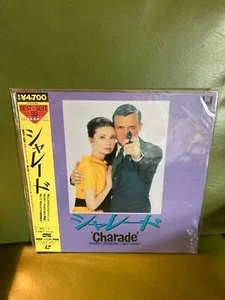 Charade ~ LaserDisc Audrey Hepburn / Cary Grant ~ Japanese NTSC with OBI Sealed - Picture 1 of 2
