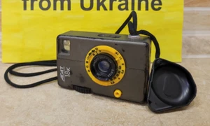 Belomo AGAT 18k Vintage Halbformatkamera 35mm Kompaktfilm Sowjet UdSSR - Bild 1 von 12