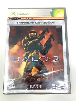 Brand new  Halo 2  Platinum collection version Import Japan Xbox Japanese ver. - Image 1 of 3