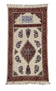muslim prayer mat - Picture 1 of 6