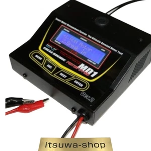 Eagle Racing MD1-V2 2493V2 Modelo Motor Dyno para Motor de Cepillo solo 125x115x50mm - Imagen 1 de 4