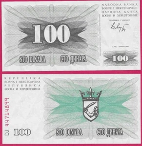 BOSNIA AND HERZEGOVINA 100 DINARA 1992 UNC GUILLOCHE AT LEFT CENTER,CROWNED ARMS - Picture 1 of 1