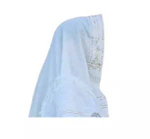 Bar Mitzvah Tallit Men Prayer Shawl 42" X 63" Made in Israel - Gold/White - Picture 1 of 10