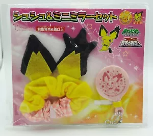 Pokemon Pikachu la Película Muesca Oreja Pichu Pelo Scrunchie Llavero Set - Imagen 1 de 2