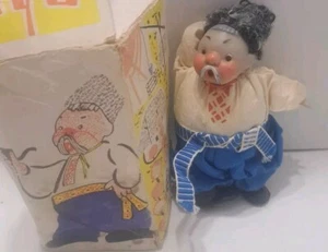 Vtg Russia USSR Kykna Folk Art Plastic Cloth Dancer Man Doll Kitschy W/ Box - Bild 1 von 6