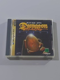 Dungeon Master Nexus Sega Saturn game