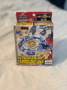A-25 Dragoon F Neo Crystal version - Takara Beyblade Toys r us Fighter Fantom SG - Imagen 1 de 2