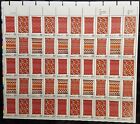 US 2235-38 RUGS Navajo Art, Stamp Sheet, Mint NH