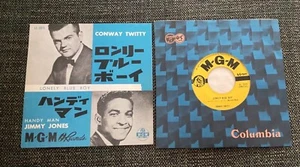 CONWAY TWITTY / JIMMY JONES JAPAN 7" - Picture 1 of 2