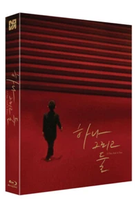 [USED] A One And A Two BLU-RAY Full Slip Case Limited Edition / Yi Yi, NOVA - Picture 1 of 3