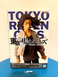 Keisuke Baji Figure from Tokyo Revengers Figure Vol.2 Banpresto (New:Never used) - Picture 1 of 10