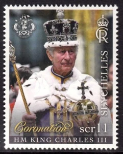 SEYCHELLES 2024 CORONACIÓN REY CHARLES III REAL - Imagen 1 de 1