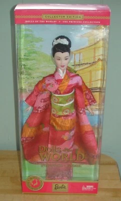 Princess of Japan 2003 Barbie Doll NRFB #B5731 - Dolls of the World - Image 1 of 4
