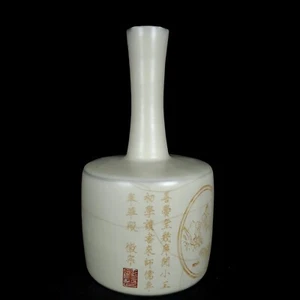 9.8" Old song dynasty songhuizong mark guan kiln open slice Baton hammer vase    - Picture 1 of 9
