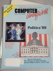Computer Gaming World #51 (September 1988) PreOwned Retail Store Inventory VG/VF - Picture 1 of 1