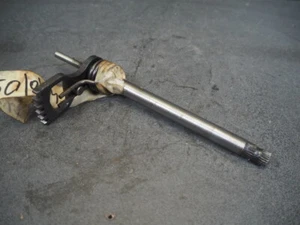 ARM, GEARSHIFT SUZUKI DR250 82 25510-38200 19113 - Bild 1 von 5
